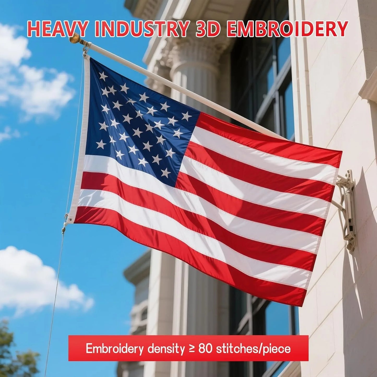 Outdoor Flag